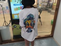 -小荧星艺校(大宁分校)