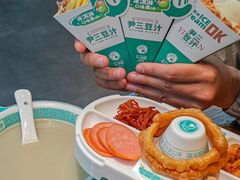 -尹三豆汁(前门旗舰店)