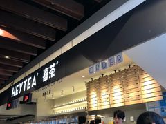 -喜茶(上海正大广场店)