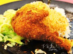 鸡腿饭-北京大学-学五食堂