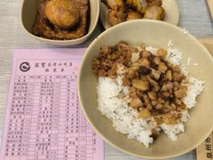 -圆宝台湾小吃(迎津街店)