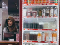 -清真蒋有记(老门东店)