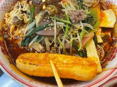 -脑馋粉儿(三里屯店)