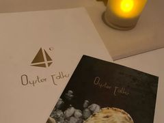 -Oyster Talks 四度蚝法餐厅