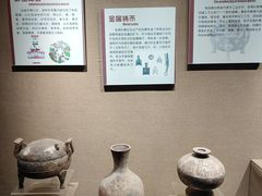 -洛阳周王城天子驾六博物馆