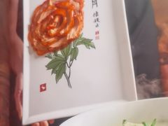 -全聚德(双井店)