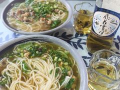 -泸沽肴(泸沽湖大洛水村农村信用社旁店)