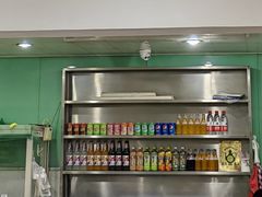 -清真老铁家灌汤包