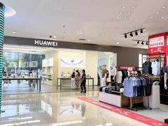 -新梦百货(民族店)