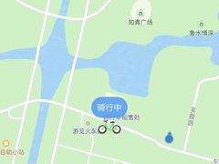 -东平国家森林公园