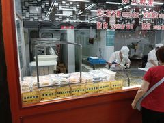 -采芝斋评弹茶馆(观前街店)