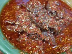 -高记什邡肖麻辣(成都店)
