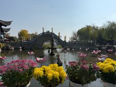 -中国翰园碑林