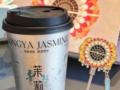 -莓超疯(百源店)