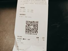 -喜茶(上海北外滩来福士店)