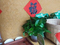 -饕然·民间川菜(龙泉店)