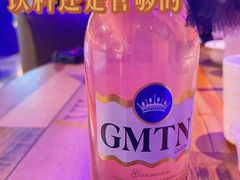 -蒙肥羊·酸汤潮牛·鲜牛肉火锅烤肉自助(岗顶店)