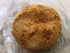 麻薯-美嘉华面包西饼店(红胜坊店)