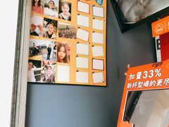 -八婆婆烧仙草(中山路店)