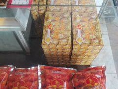 -成珠小凤饼(南华中路店)