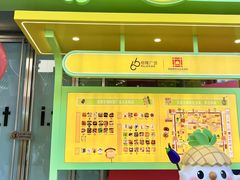-皇城恒隆广场