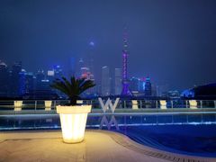 -池畔酒吧 WET Bar