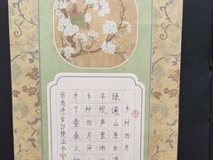 -缤纷鸟美术书法(汉神购物广场校区)
