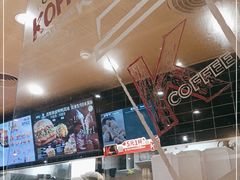 -肯德基(兴隆店)