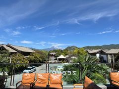 -时光吧·大堂吧·丽江和府洲际度假酒店