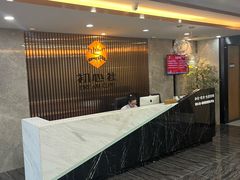 -洄归山也·高空C位湖景下午茶(东方之门店)