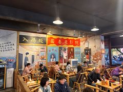 -拐枣巷小串串(财大店)
