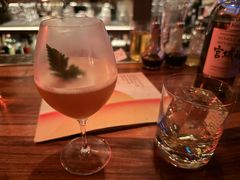 -RMK Shochu Bar(三诺店)