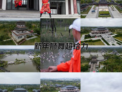 -汉梁文化公园