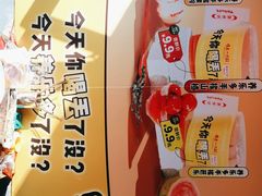 -喝丢一只鞋海鲜烧烤·海肠捞饭(文体街店)