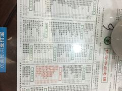 -仁信老铺(华盖路店)