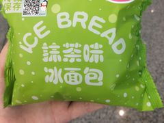 -罗森便利店(鱼市街店)
