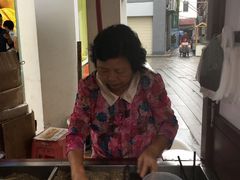 -叶氏麻糍(鼓浪屿店)