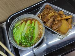 -阿姨牛杂(北京路店)