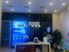 -瑞尔齿科(颐堤港诊所)