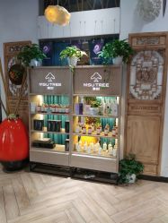 -渼树MSUTREE连锁沙龙