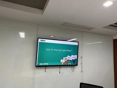 -新东方成人英语学习考试·口语·商务(延安路校区)