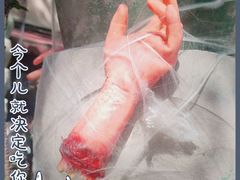 -Golden Lily河内巴黎法越料理餐厅(建国西路店)