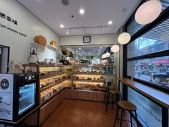 -梦菲思饼屋(瑞金宾馆店)