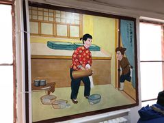 -人民公社大食堂(顺义总店)