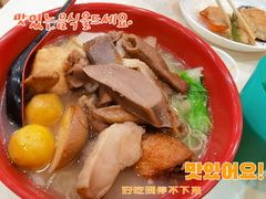 -旺角宝港式茶餐厅(寮步店)