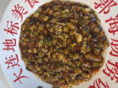 -小郭私房菜·海肠捞饭店(学士街店)