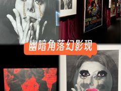 -艺仓美术馆
