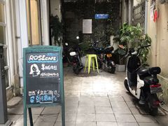 门面-玫瑰咖啡(中山六路店)