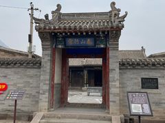 -鸡鸣驿古城