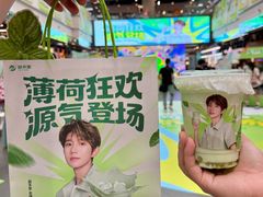 -友谊阳光城